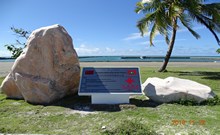 马尔代夫拉穆环礁连接公路项目